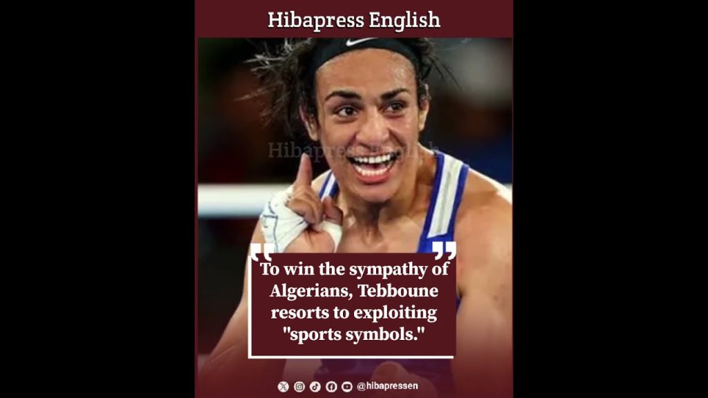 To win the sympathy of Algerians, Tebboune resorts to exploiting "sports symbols."