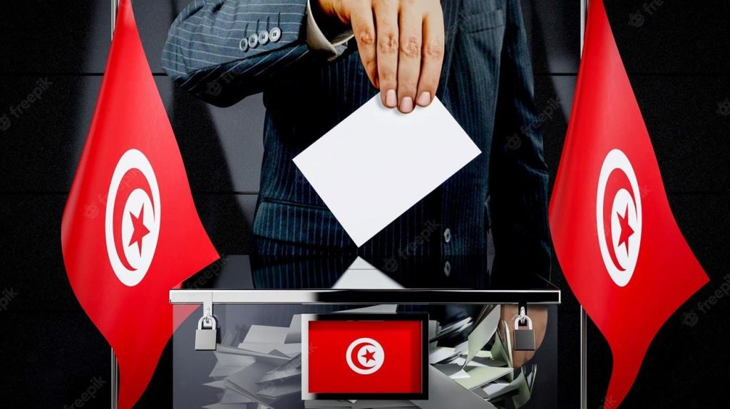 Tunisian elections: Three candidacy files accepted out of 17 files