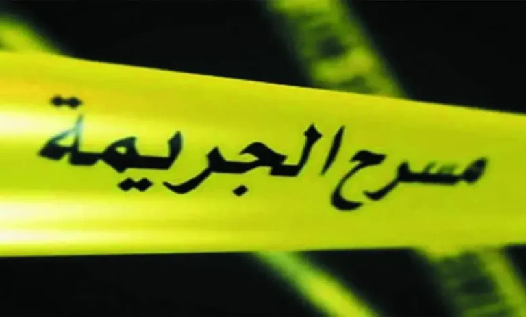 Yusufiyah... un mineur C'est la vie d'une personne poignardée au couteau.