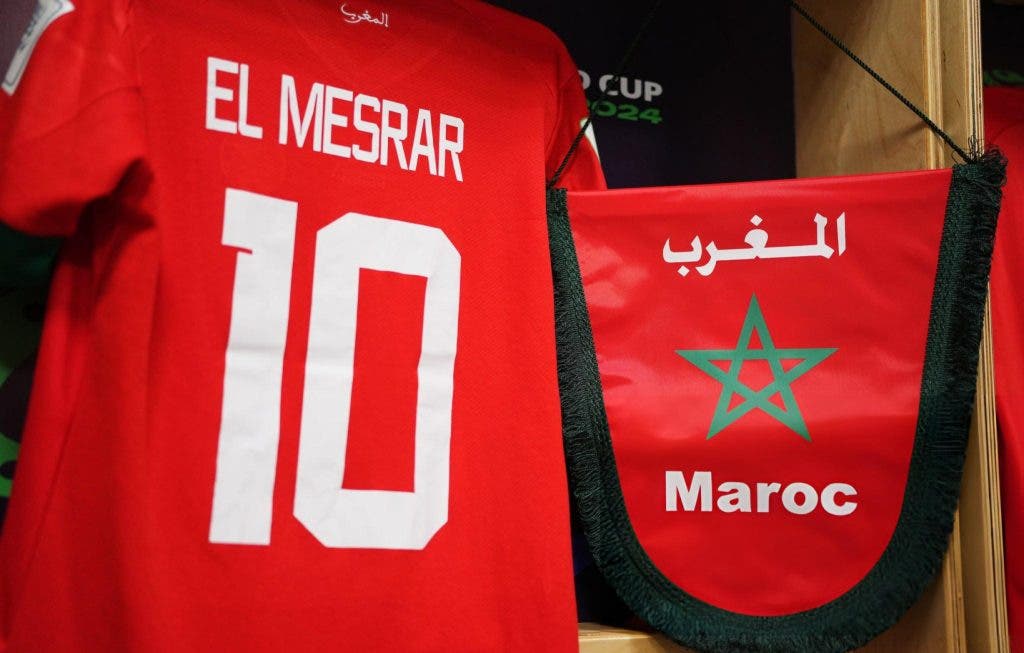 Channels broadcasting today the match of the Moroccan national team against Portugal at the 2024 Futsal World Cup