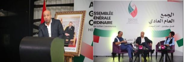 ANME Ordinary Assembly: Call for urgent reform to revitalize the Moroccan press at the dawn of major national and international challenges