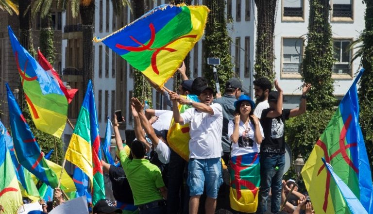 Activists launch 'Speak Your Language' campaign to defend Amazigh language during census