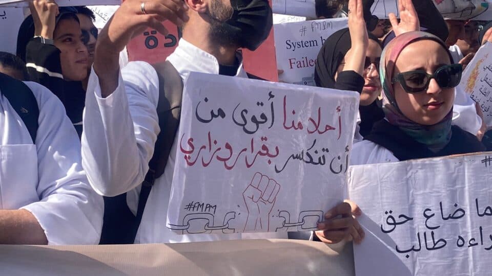 “Al-Baijidi Youth” calls on the government to immediately respond to the demands of medical students