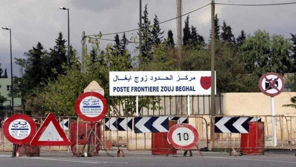 Algerian authorities release 17 young Moroccans seeking immigration