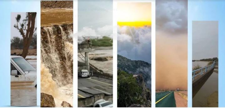 Arab Meteorological Day 2024 under the slogan “Climate Impact and Adaptation Programs”