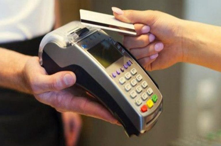Bank of Morocco sets ceiling for electronic cash exchange spending