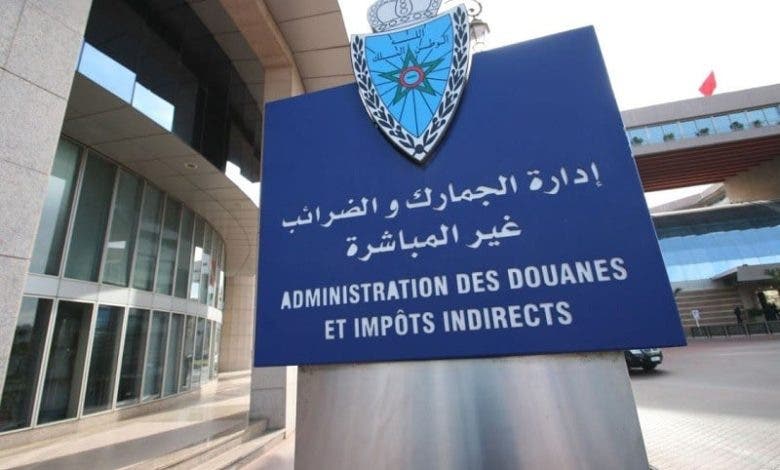 L'administration des douanes élimine les transactions papier et utilise l'intelligence artificielle