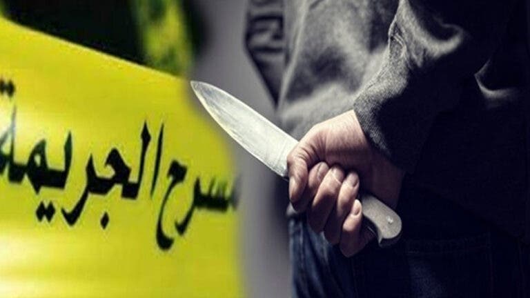 Dangereux à Sidi Ifni : Il a poignardé un ouvrier agricole avec un couteau et s'est rendu à la police