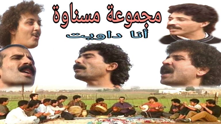Director of the group "Masnawa" has died (photo)