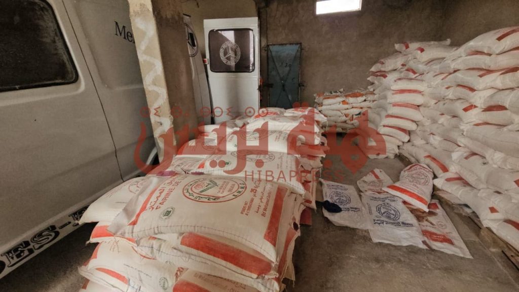 Falsification of subsidized flour…8 people arrested and vehicles seized in Guersif