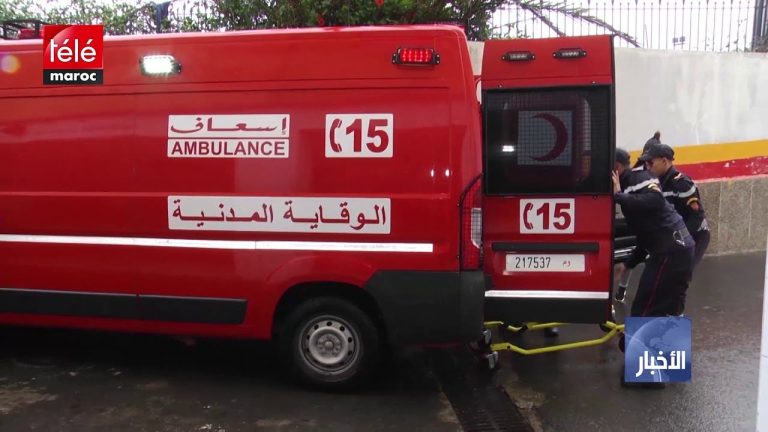 Fez.. The body of an elderly man was found inside his house