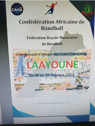 Handball/Champions League: Laayoune hosts the 45th edition
