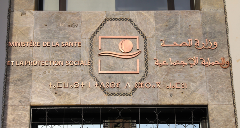 Health system reform brings together health ministry unions