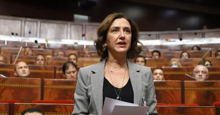High holiday costs.. “Amor” is wanted in Parliament