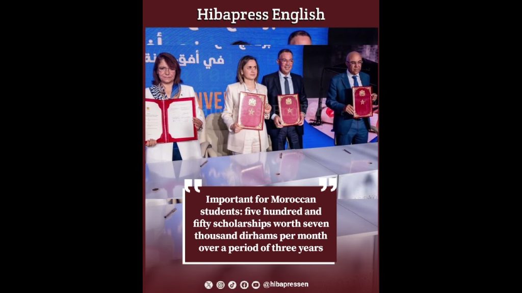 Important for Moroccan students: 550  scholarships worth 7000 dhs per month