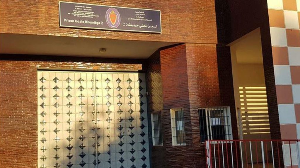 "Khouribga Prison"... Are the prisoners exposed to inhuman treatment?