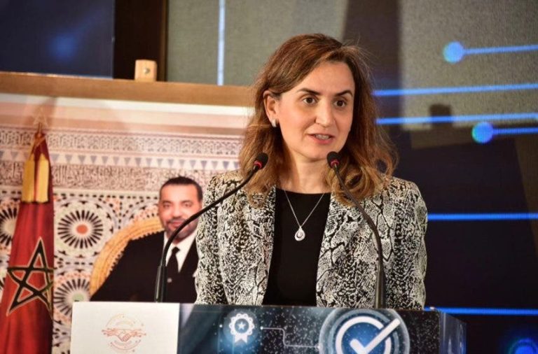 Mazour: Morocco's digital strategy aims to improve public services and bring them closer to citizens