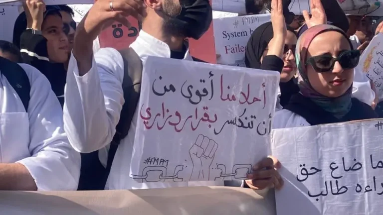 Medical students blame government for 'violence' and 'arrests', demand official apology