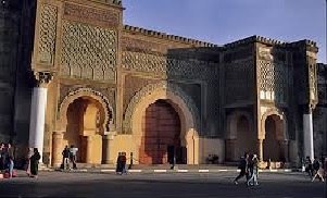 Meknes: 250 MDH mobilized for the urban development program