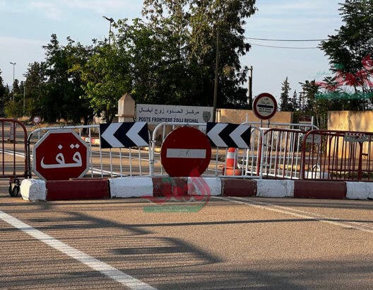 Oujda.. La frontière maroco-algérienne ouverte pour accueillir 52 personnes victimes de l'immigration