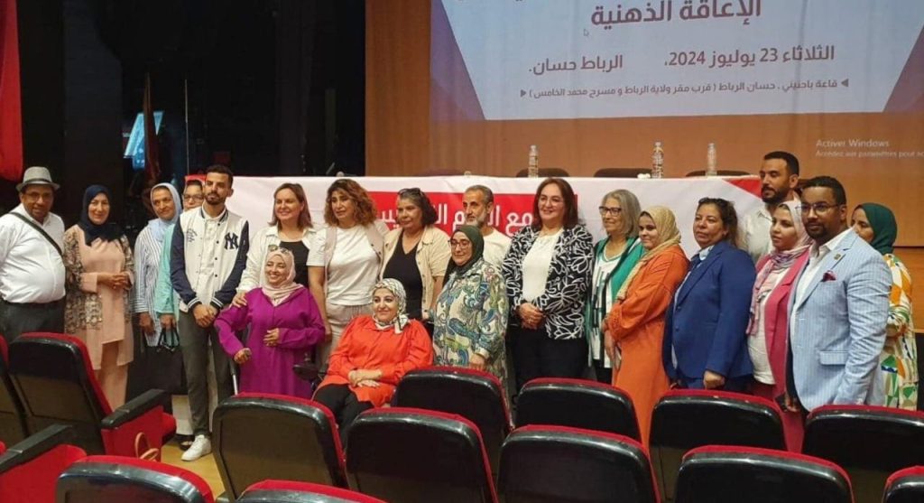 Overlooking inclusive practices for functional diversity and disability in the first teachers' forum
