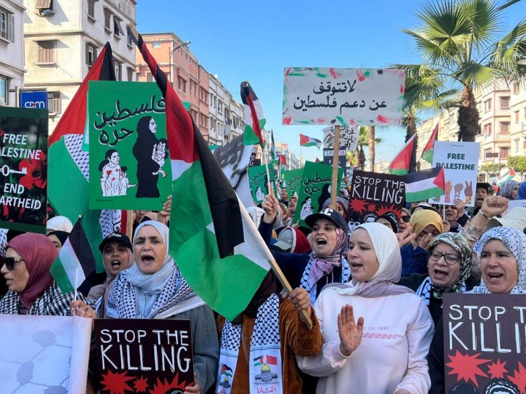Protests in Moroccan cities in support of Gaza