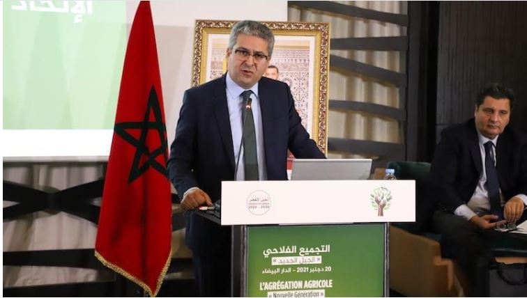Re-accreditation of the ADA with the Adaptation Fund (AF): a key lever for strengthening Morocco's climate resilience