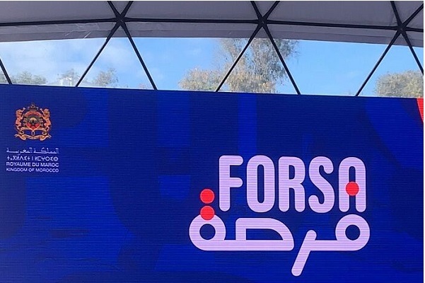 The Ministry of Tourism denies information on the “Forsa” program