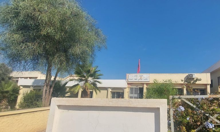 The Settat Collective Health Office.. Multiple tasks weigh on its employees