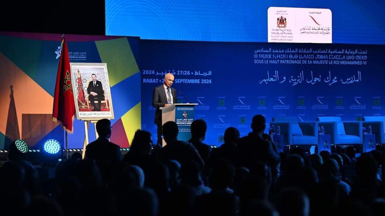 The conclusion of the National Teachers Forum… and Benmoussa promises to invest in the conclusions