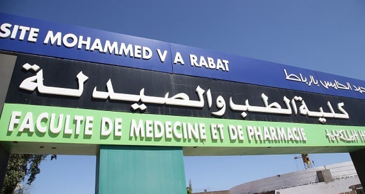 La crise des facultés de médecine. Le PPS appelle toutes les parties à s'engager de manière responsable pour trouver une solution