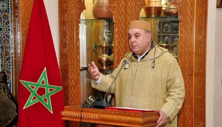L'enquête vise les consultants de la Chambre des Industries Traditionnelles de Fès.