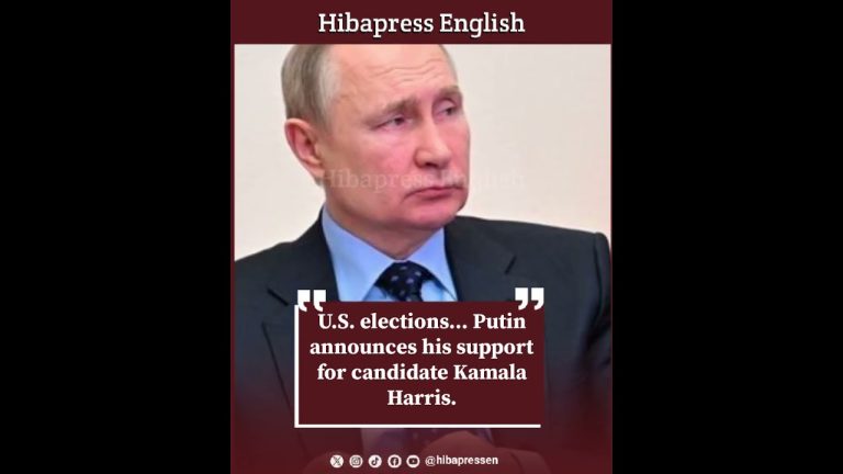 U.S. elections... Putin announces his support for candidate Kamala Harris.