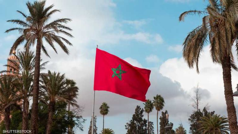 United Nations e-Government Development Index: Morocco moves up 11 places globally