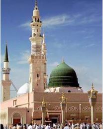 “Wasaya” taken from the speech of the Prophet Salla Allahou Alaihi wa Sallam