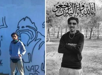 Young FAR supporter Yassir El Hilali dies after fatal fall at the Kenitra municipal stadium during AS FAR-CODM