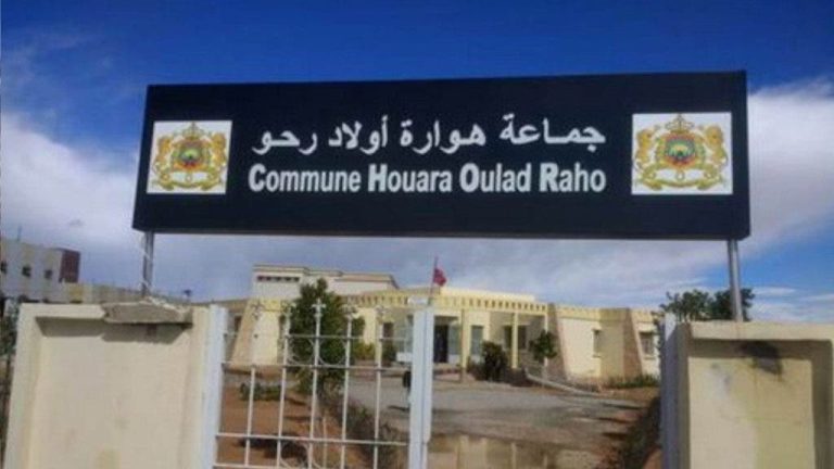 Rain causes blockage of a main road in the Hawara Ould Rahhou community in Guersif (photos)