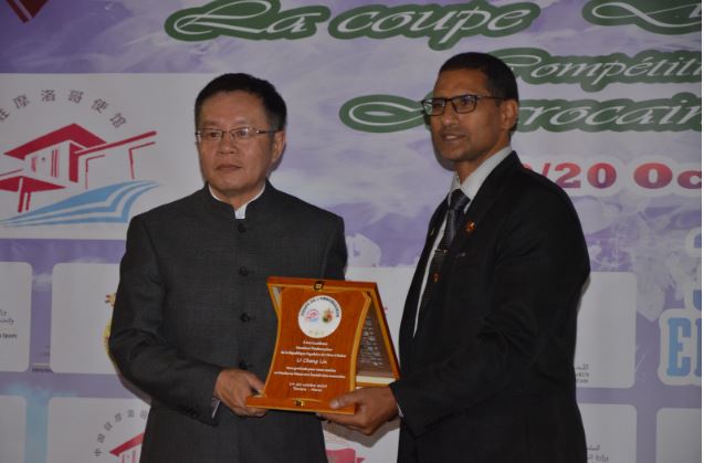 The Wushu “Ambassador’s Cup”… constitutes the culmination of historic relations between the Kingdom of Morocco and the People’s Republic of China