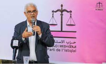 18th general congress of the Istiqlal party: election of the new Executive Committee. The complete list