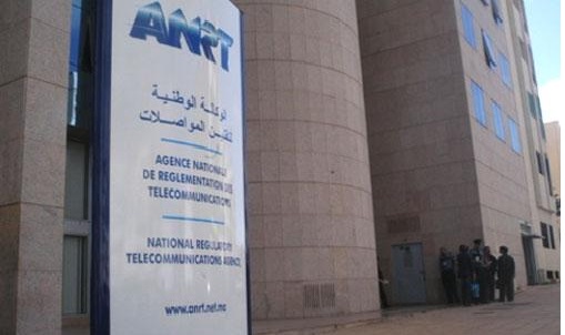 ANRT: A forecast turnover of MAD 753.5 million in 2025