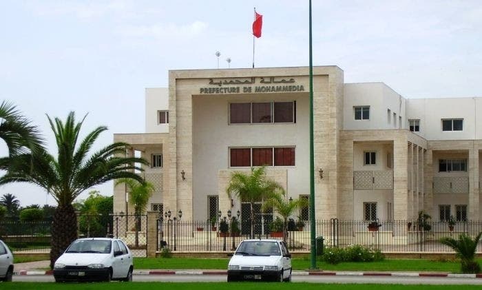 L'absence des employés de leurs bureaux dans les provinces de Muhammadiyah suscite le mécontentement des employés