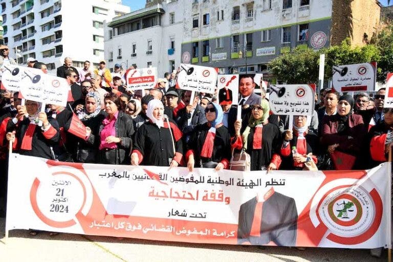 Against the Minister of Justice…a protest from the judicial commissioners