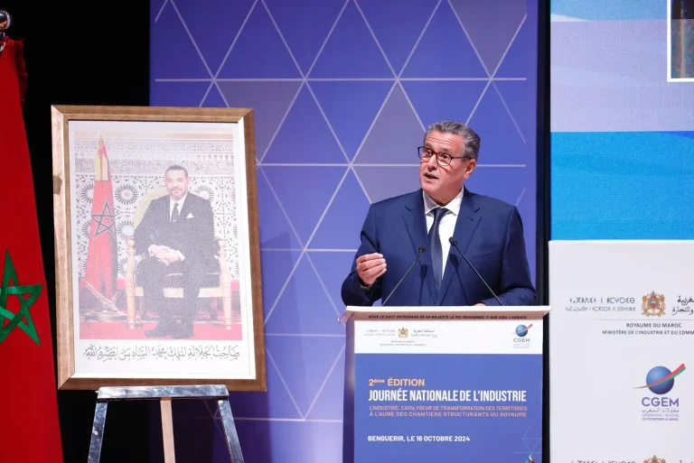 Akhannouch: We managed to manufacture a car every minute during the year 2023