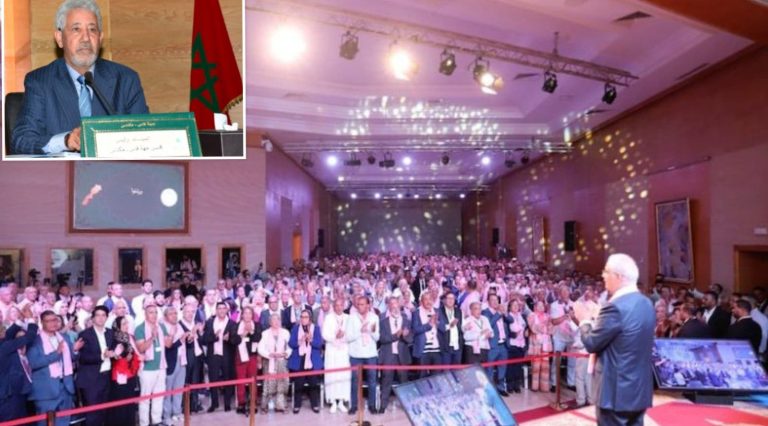 Al-Ansari, Al-Zoumi and the ministers lose their seats on the executive committee of the Istiqlal party.