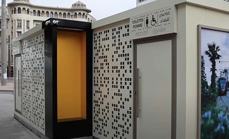 Al-Rumaili: “The budget for public toilets in Al-Bayda published on social networks is exaggerated. »