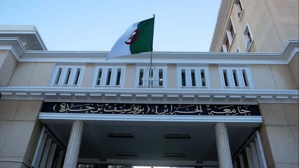 Algeria: The expulsion of a university student because of the niqab arouses great anger