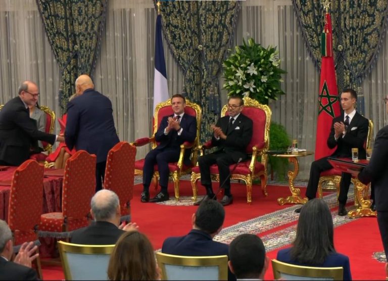 An agreement between Morocco and France for cooperation in the agricultural and forestry fields