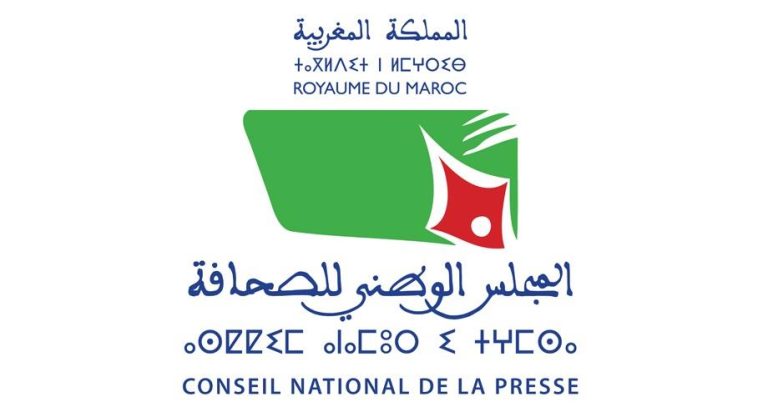 Announcement of the date for receiving press card applications in 2025