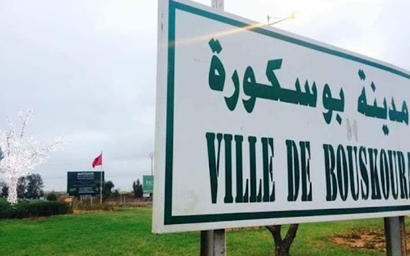 Casablanca: Creation of a new sports complex in Bouskoura
