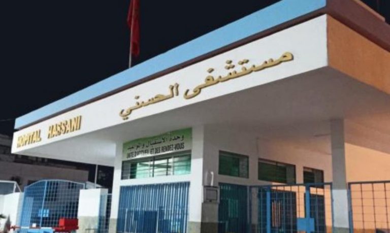 Exemptions apply to civil servants and medical staff at Al-Hassani Hospital in Nador